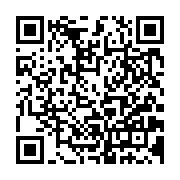 qrcode:https://www.infos.ga/campagne-referendaire-ndong-sima-recadre-bilie-by-nze-et-se,9633