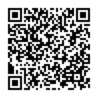 qrcode:https://www.infos.ga/les-agents-marginalises-du-cese-reclament-15-mois-d-arrieres-de,4272