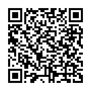 qrcode:https://www.infos.ga/fetes-tournantes-jeannot-kalima-en-liberte-sous-caution,350