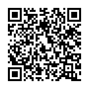 qrcode:https://www.infos.ga/une-policiere-gabonaise-sanctionnee-pour-avoir-bastille-a,5865