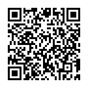 qrcode:https://www.infos.ga/la-can-gabon-2017-et-les-dons-de-billets-d-entree-gratuit,2433