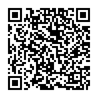 qrcode:https://www.infos.ga/greve-de-l-onep-de-fortes-perturbations-a-prevoir-des-ce-mardi,608