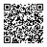 qrcode:https://www.infos.ga/en-greve-de-la-faim-ben-moubamba-recoit-a-manger-des-populations,3211
