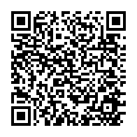 qrcode:https://www.infos.ga/presidentielle-gabonaise-deja-3-femmes-et-27-hommes-en-lice-pour,10073