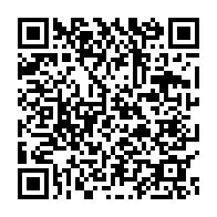 qrcode:https://www.infos.ga/ali-bongo-prononcera-un-nouveau-discours-a-la-nation-ce-jeudi,226