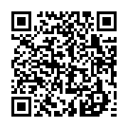 qrcode:https://www.infos.ga/agp-et-gabon-matin-de-nouveau-en-proie-a-des-difficultes-de,1311