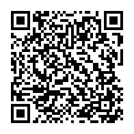 qrcode:https://www.infos.ga/les-awards-de-l-info-tm-2016-les-tendances-apres-une-semaine-de,2425