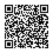 qrcode:https://www.infos.ga/trafic-international-d-ivoire-un-braconnier-recidiviste-a,10526