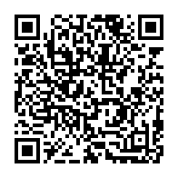 qrcode:https://www.infos.ga/prives-d-acces-a-leurs-clients-les-avocats-des-bongo-valentin,9441