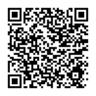 qrcode:https://www.infos.ga/marc-saturnin-nan-nguema-le-destin-contrarie-d-un-digne-fils-du,5569