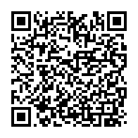 qrcode:https://www.infos.ga/la-justice-francaise-confirme-la-saisie-conservatoire-de-l-avion,902