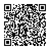 qrcode:https://www.infos.ga/onu-la-tchequie-va-occuper-le-siege-de-la-russie-au-conseil-des,1319