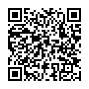 qrcode:https://www.infos.ga/guerre-en-iran-l-incroyable-exfiltration-des-footballeurs,11611