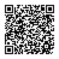 qrcode:https://www.infos.ga/ali-bongo-poursuivi-en-france-pour-reconnaissance-de-parternite,1750