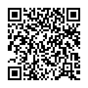 qrcode:https://www.infos.ga/la-proliferation-des-marches-anarchiques-dans-la-commune-d,3940