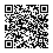 qrcode:https://www.infos.ga/cure-d-austerite-le-gabon-s-est-debarrasse-de-2-890,4429