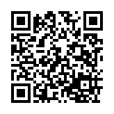 qrcode:https://www.infos.ga/locales-2013-place-au-contentieux,127