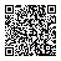qrcode:https://www.infos.ga/monde-invisible-le-gabon-ne-serait-plus-en-harmonie-avec-les,7158