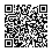 qrcode:https://www.infos.ga/2e-edition-awards-de-l-info-tm-71-jours-pour-elire-les-10,2405