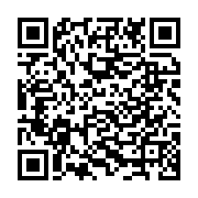 qrcode:https://www.infos.ga/le-gabon-chute-a-la-169e-place-mondiale-du-classement-doing,3977