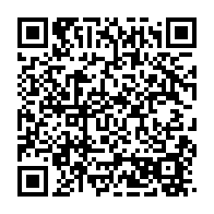 qrcode:https://www.infos.ga/jean-ping-egraine-ses-idees-pour-construire-un-gabon-a-l-abri-de,1801