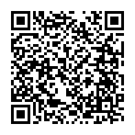 qrcode:https://www.infos.ga/deux-nouveaux-sites-inscrits-sur-la-liste-du-patrimoine-mondial,2931
