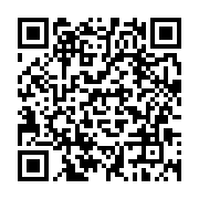 qrcode:https://www.infos.ga/confinement-le-gouvernement-gabonais-de-nouvelles-mesures,700