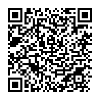 qrcode:https://www.infos.ga/accident-d-angelique-ngoma-le-pdg-donne-des-nouvelles-de-sa-sg,10817