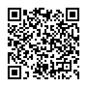 qrcode:https://www.infos.ga/une-gabonaise-condamnee-a-10-ans-de-prison-pour-trafic-et,4320