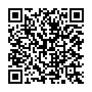 qrcode:https://www.infos.ga/la-filiation-d-ali-bongo-et-ses-nombreuses-contradictions,1982