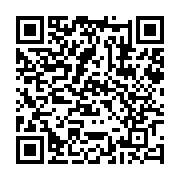 qrcode:https://www.infos.ga/monnaie-numerique-offrir-aux-consommateurs-des-solutions,9641
