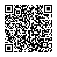 qrcode:https://www.infos.ga/la-direction-generale-des-impots-du-gabon-ejectee-de-ses-locaux,4023