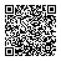 qrcode:https://www.infos.ga/une-jeune-etudiante-gabonaise-de-19-ans-jetee-sans-sommation-en,6284