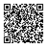 qrcode:https://www.infos.ga/une-militante-de-droits-de-l-homme-condamnee-a-12-mois-de-prison,4218