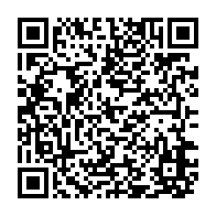 qrcode:https://www.infos.ga/tournee-politique-du-candidat-a-la-presidentielle-de-2023-mike,6762