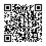 qrcode:https://www.infos.ga/espagne-des-migrants-retrouves-ligotes-et-morts-en-mer-une,2460