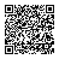 qrcode:https://www.infos.ga/ali-bongo-evince-de-la-liste-des-laureats-2016-du-prix-global,2207