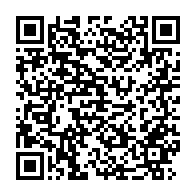 qrcode:https://www.infos.ga/la-3e-edition-des-awards-de-l-info-tm-s-ouvrira-ce-samedi-pour,4911