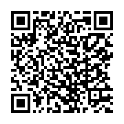 qrcode:https://www.infos.ga/etfs-bitcoin-adoption-generale-et-implications,8126