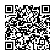 qrcode:https://www.infos.ga/vandalisme-les-engins-de-la-sacom-pris-pour-cible-par-des,2870