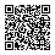 qrcode:https://www.infos.ga/transition-et-espoirs-decus-au-gabon-bertrand-boundzanga,9848