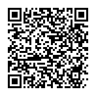 qrcode:https://www.infos.ga/dynamique-unitaire-dit-niet-au-18-d-augmentation-de-salaire-du,853