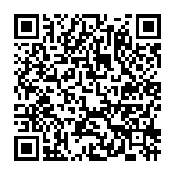 qrcode:https://www.infos.ga/un-second-rapport-d-evaluation-de-la-strategie-d-investissement,2518