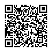 qrcode:https://www.infos.ga/usa-david-mccallum-libre-apres-29-injustes-annees-de-prison,464