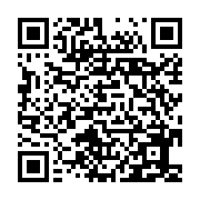 qrcode:https://www.infos.ga/presidentielle-2023-le-programme-marathon-des-meetings-du,8148