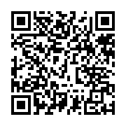 qrcode:https://www.infos.ga/un-depute-gabonais-trouve-la-mort-apres-une-seance-de-sport,092
