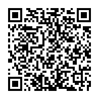 qrcode:https://www.infos.ga/ecole241-une-rentree-haute-en-couleur-dans-le-monde-du-numerique,4042