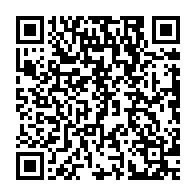 qrcode:https://www.infos.ga/le-gabon-va-encore-emprunter-cette-semaine-sur-le-marche-de-la,2289