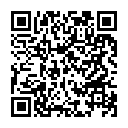 qrcode:https://www.infos.ga/elections-2025-ongoundou-loundah-appelle-les-gabonais-a,10920