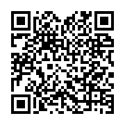 qrcode:https://www.infos.ga/ordonnance-sur-la-nationalite-gabonaise-une-reforme-de,11745